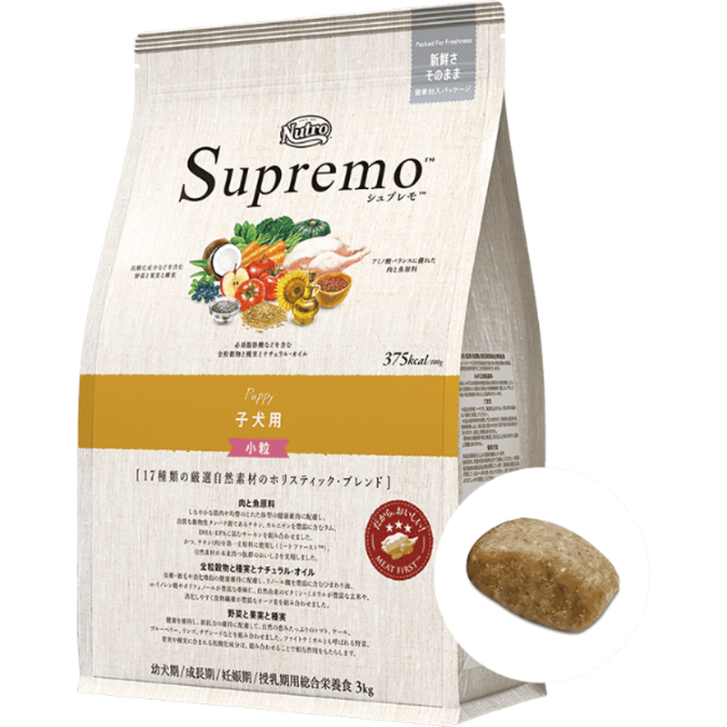 国際ブランド ニュートロ シュプレモ ウェットフード 全犬種用 子犬用