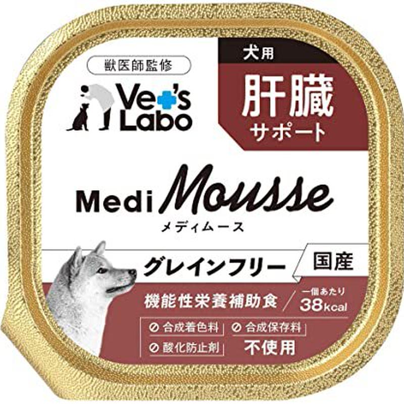 メディムース 犬用 肝臓サポート 95ｇ ｐｅｔ ｂｏｘ オンラインストア