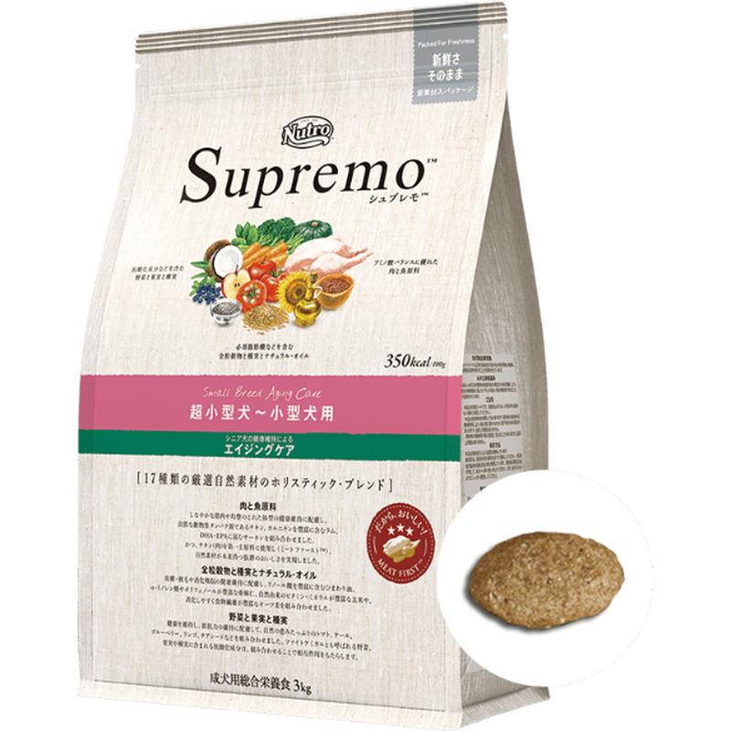 シュプレモ 超小型犬〜小型犬 成犬用 19㎏ - 通販 - guianegro.com.br