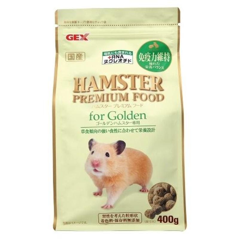 GEX ハムスタープレミアムフード ゴールデン専用 400g PET BOX オンラインストア GEX ハムスタープレミアムフード ゴールデン専用 400g PET BOX オンラインストア