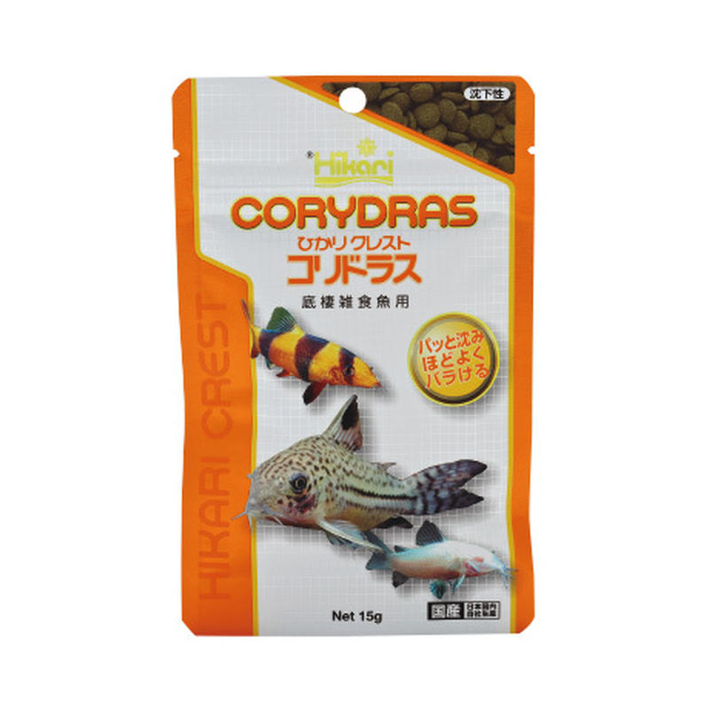 【レア】 コリドラス BIG ぬいぐるみ キョーリン 魚 懸賞 当選品 非売品 m32123825250_1.jpg?1643522812