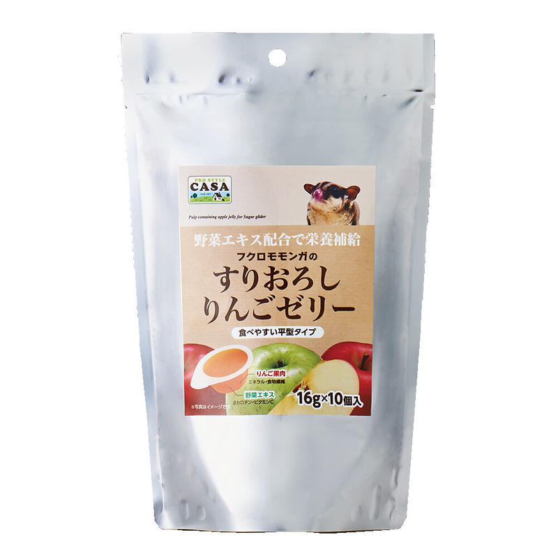 マルカン フクロモモンガの すりおろしりんごゼリー 16g 10個入り ｐｅｔ ｂｏｘ