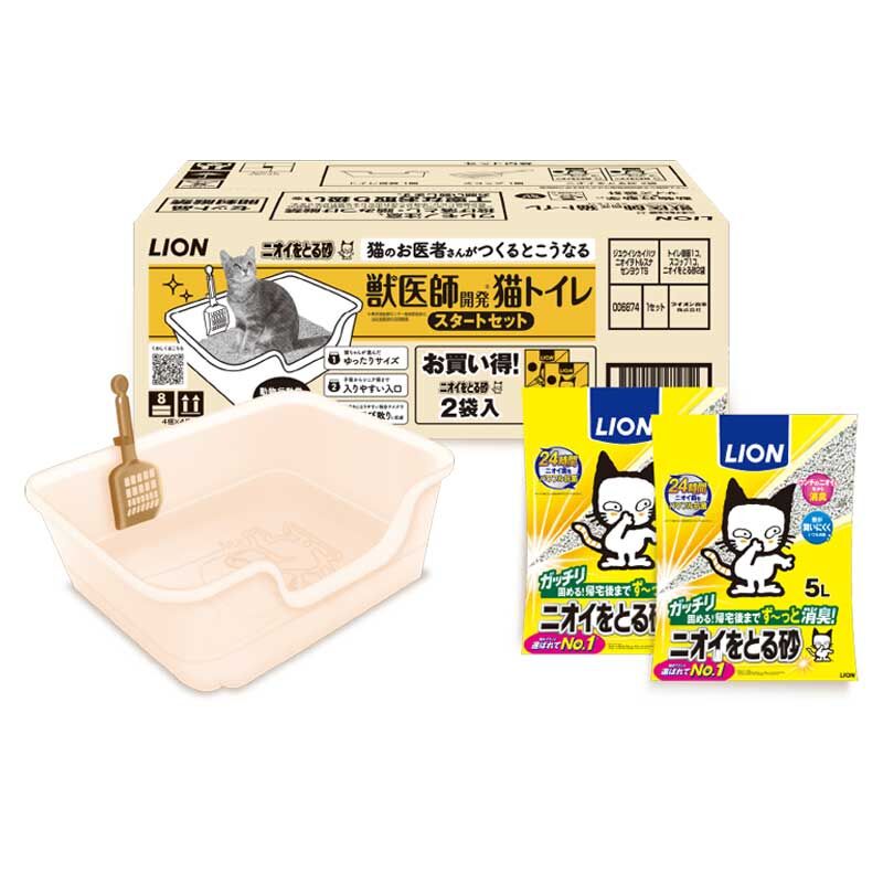 獣医師開発猫トイレスターターセット ｐｅｔ ｂｏｘ オンラインストア