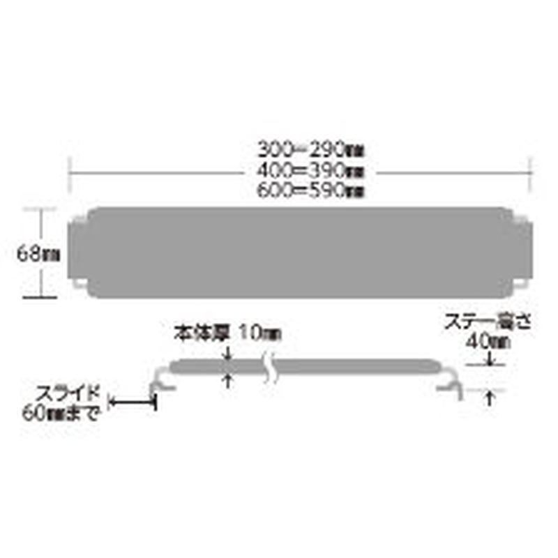 水作ライトアップ 900 ホワイト ｐｅｔ ｂｏｘ オンラインストア