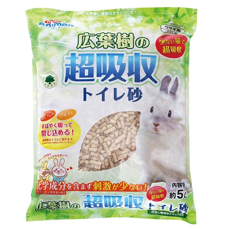 広葉樹の超吸収トイレ砂 約5l pet box オンラインストア 広葉樹の超吸収トイレ砂 約5l pet box オンラインストア