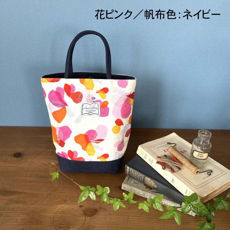 帆布コンビミニトートバッグ 花 全２色 ６パターン Petit A Petit