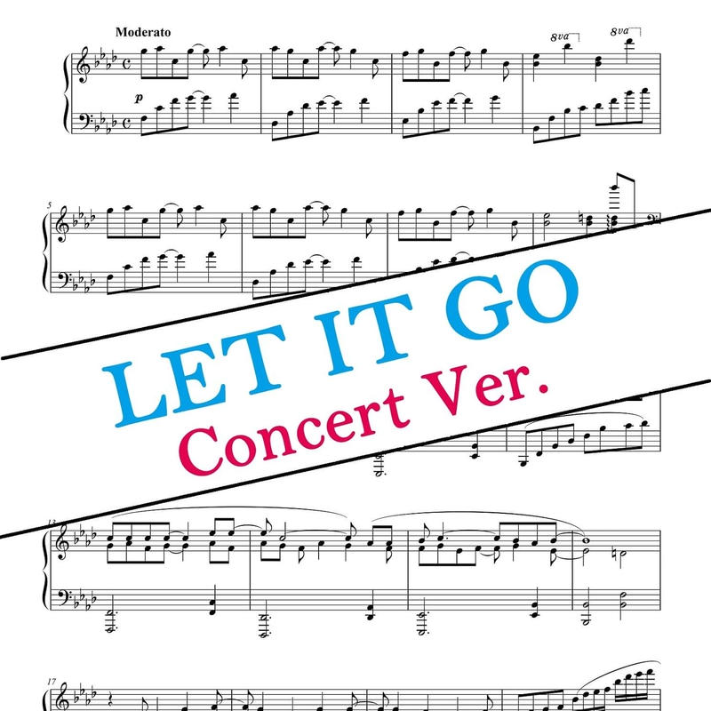 Let It Go ピアノコンサートver 楽譜 ディズニー アナと雪の女王 より P