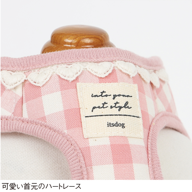 Itsdog ハートチェックハーネス ピンク Pick Me Up
