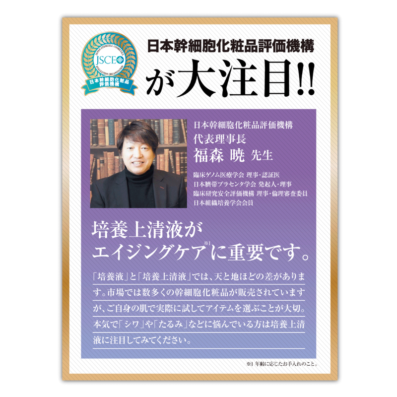 セリスタ ザ・カクテルセラム ボトルドニューエイジ | PINO STORE クリアランス廉価 ⭐︎値下げ セリスタ ザ カクテルセラム ボトルニューエイジ 美容液 2本セット 美容液