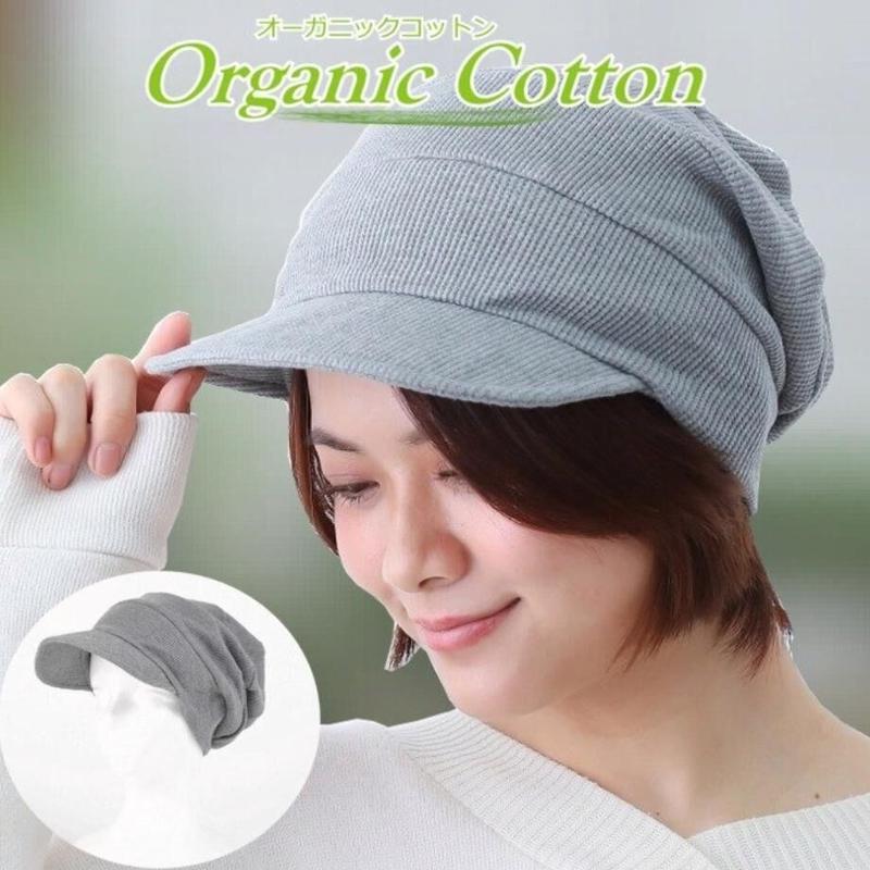 医療用帽子 抗がん剤帽子 かわいい おしゃれ オーガニックコットン ワッフルキャスケット