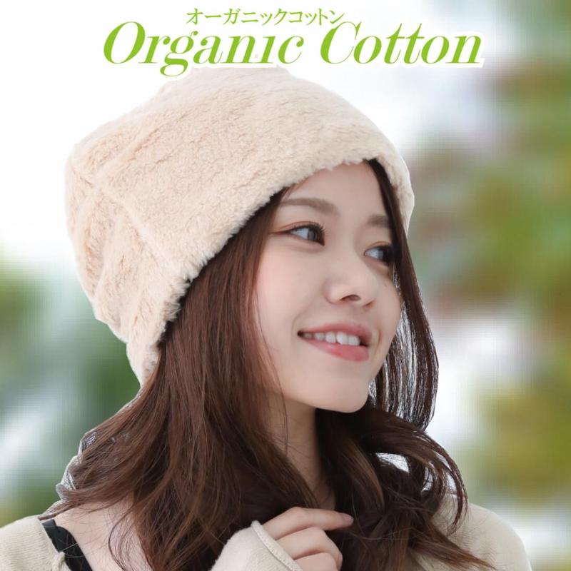 医療用帽子 かわいい 抗がん剤 ニット帽 オーガニックコットン M L 秋 冬 春 暖かい 女