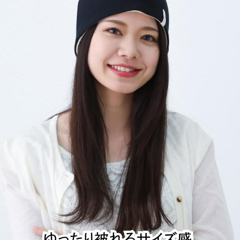 医療用帽子 オーガニックコットン ゆったり 春 夏 秋 冬 ニット帽子 かわいい おしゃれ レ