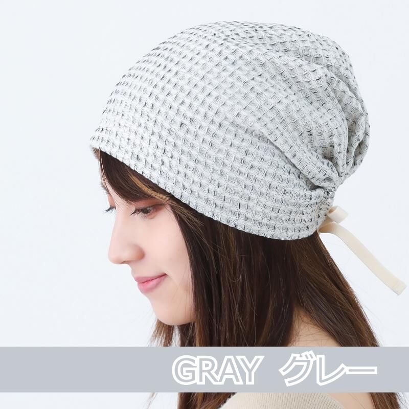 医療用帽子 おしゃれ レディース 就寝 抗がん剤 帽子 春夏 オーガニックコットン 麻 混紡
