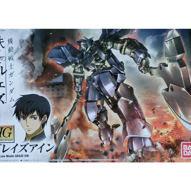 1 144 Hg グレイズアイン 民家型模型店ぷらも屋さんネットショップ