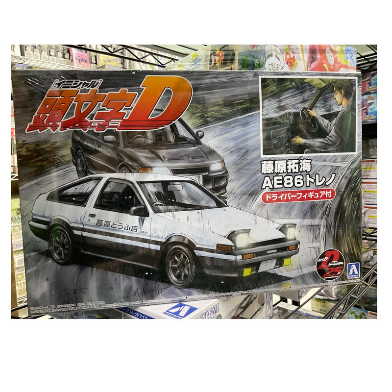 1 24 頭文字d 14 藤原拓海 Ae86トレノ プロジェクトd仕様 ドライバーフィギュア付