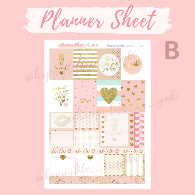 手帳素材dl版 プランナーシート B Pink Gold ゆきんこのplanner Shop 手帳素材dl版 プランナーシート B Pink Gold ゆきんこのplanner Shop