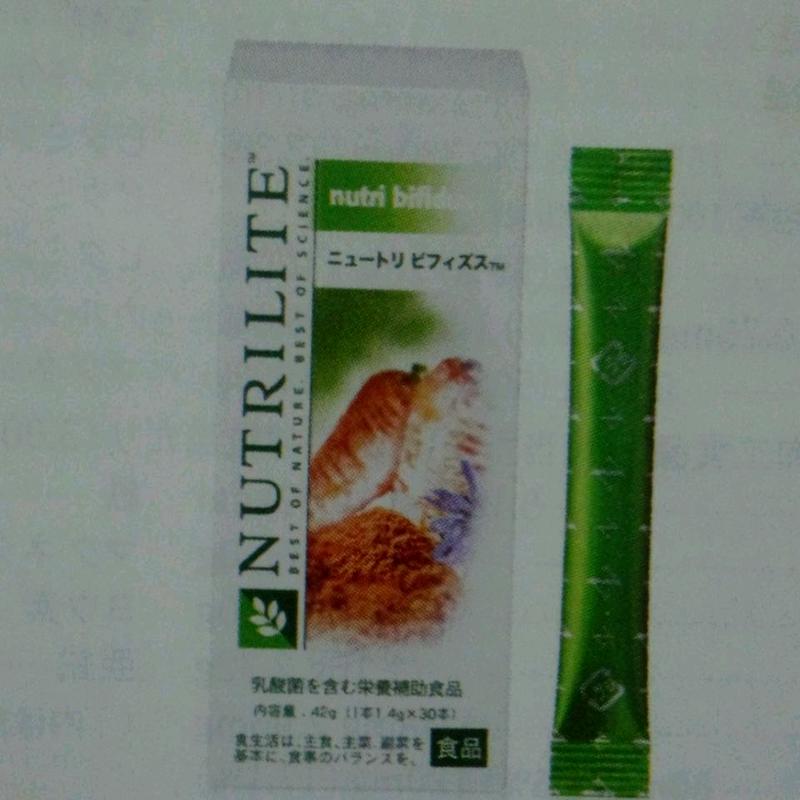 アムウェイ ニュートリ ビフィズス ぷるめりあ ガーデン