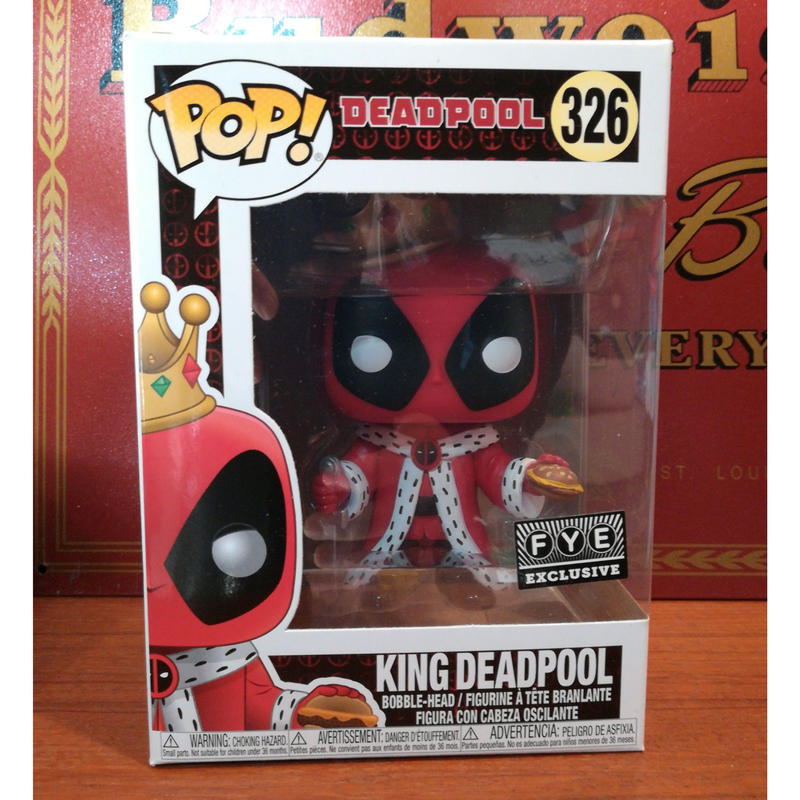 Funko pop 激レア 廃盤 X-men版 デッド プール ファンコ ポップ | www