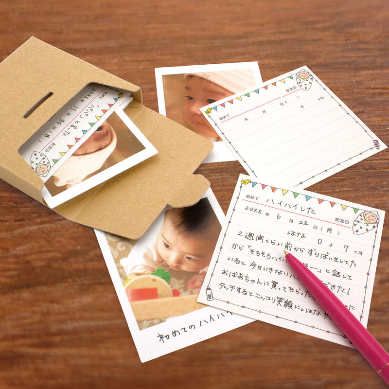 Memoroku カード マスキングテープコレクション Ufu Marche Onlin Memoroku カード マスキングテープコレクション Ufu Marche Onlin