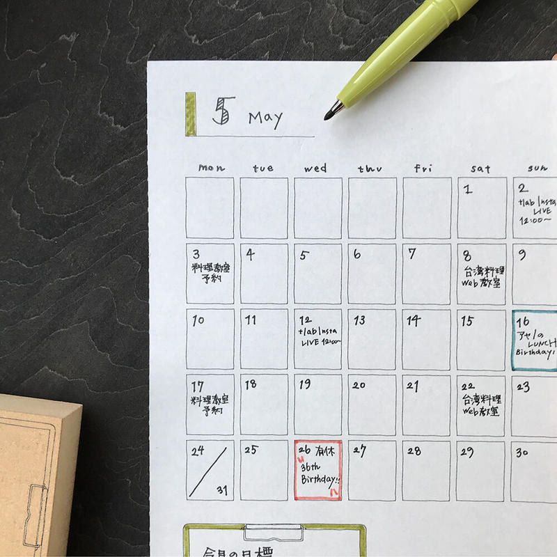 枠だけはんこ 17 22 Ufu Marche Online うふっマルシェオンライ