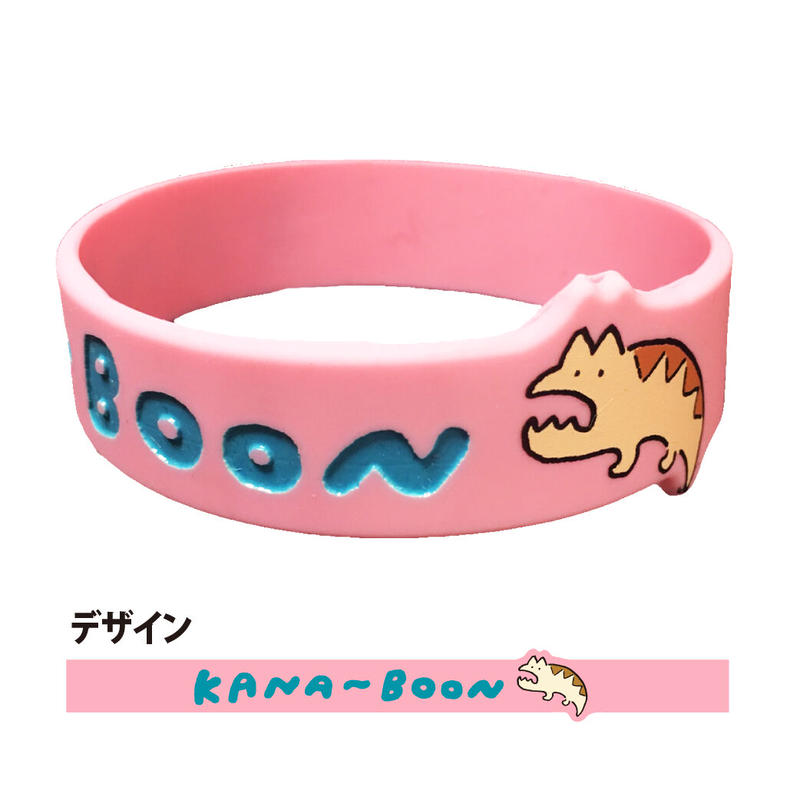 Kana Boon アサヒレンのラバーバンド ピンク Pochilu Store