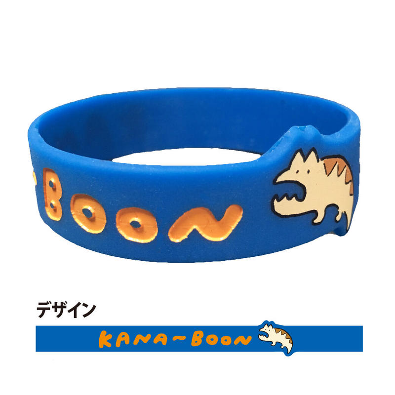 Kana Boon アサヒレンのラバーバンド ブルー Pochilu Store