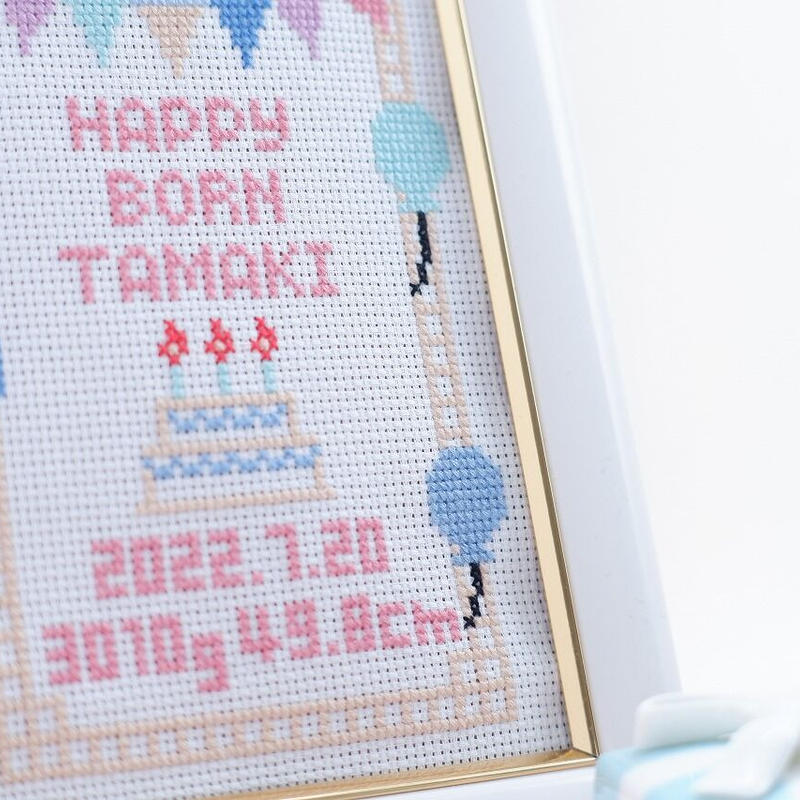 クロスステッチキット 誕生記念刺繍 Happy Born ベビーの名前入れ刺繍 メモリアル記念