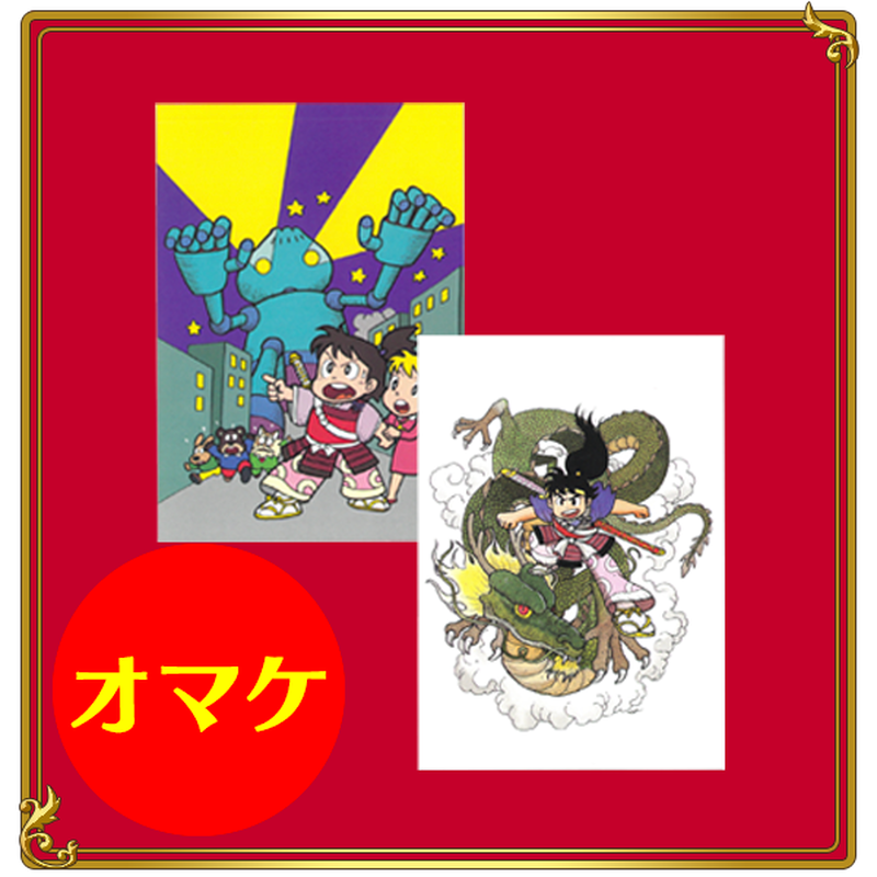 福島敦子原画モチーフ ポストカードvol 1 Vol 5 Pack Popolo Store