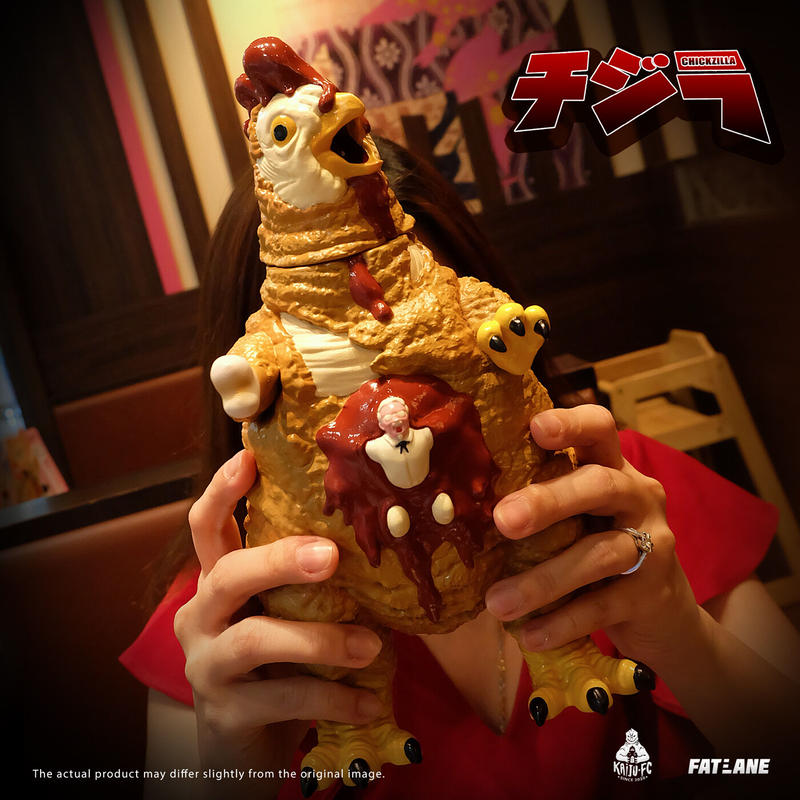 唐揚げ怪獣チジラ 唐揚げ怪獣チジラ