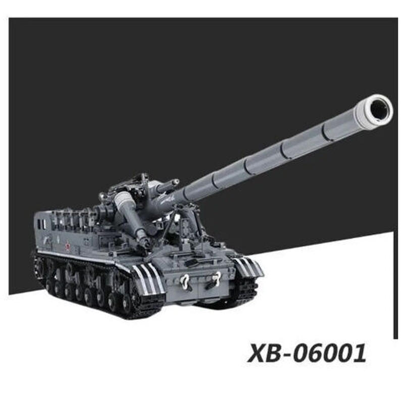 レゴ互換 ミリタリー T92戦車 Lego互換品 おもちゃ クリスマス プレゼント おもちゃ