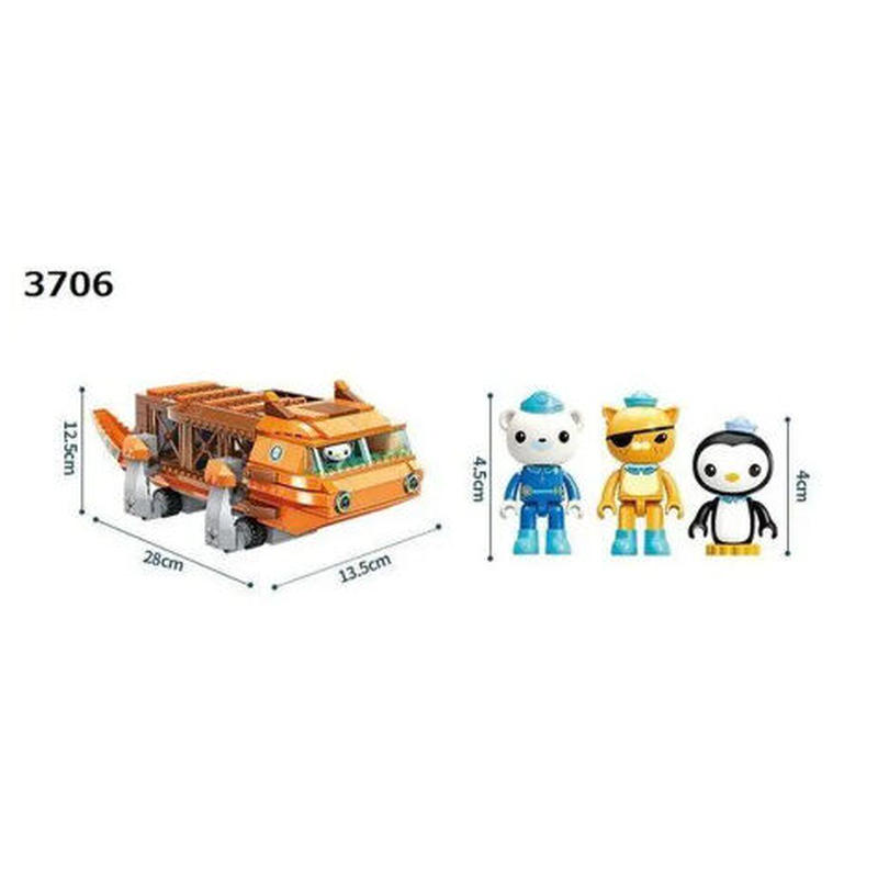 オクトノーツ おもちゃ