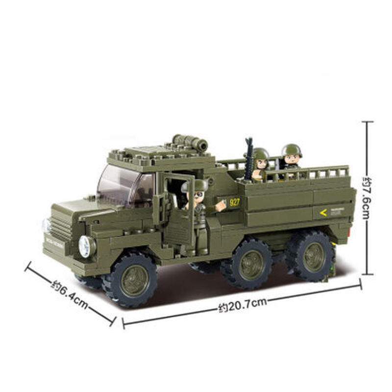 レゴ互換 スワット 陸軍 軍用車両 アメリカ警察 特殊機動部隊 Swat 230ピース W