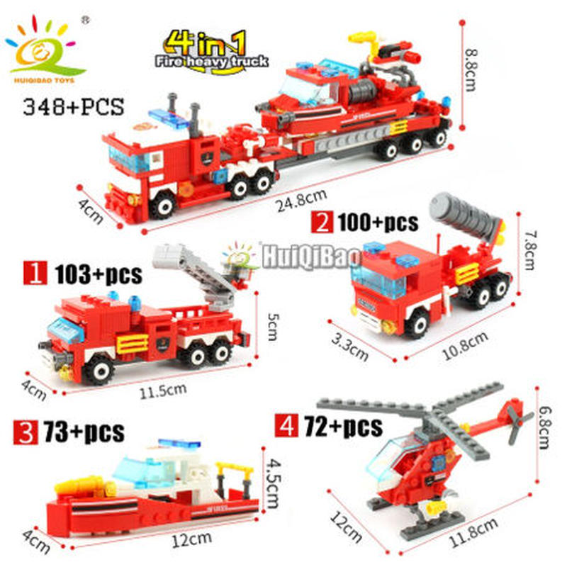 レゴ互換 消防車 ヘリコプター はしご車 船 消防士 4in1 レスキュー 乗り物 ブロックセ