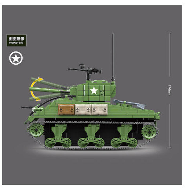 激安 即納 M4中戦車 M4a1型 シャーマン レゴ互換品 726ピース ブランドおしゃれ Ulysses Tur Br