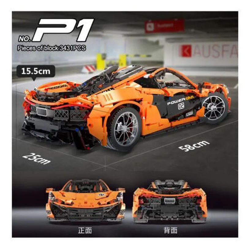 マクラーレン・MCL36 レゴ互換品 1432ピース 新品 www.pibid.org