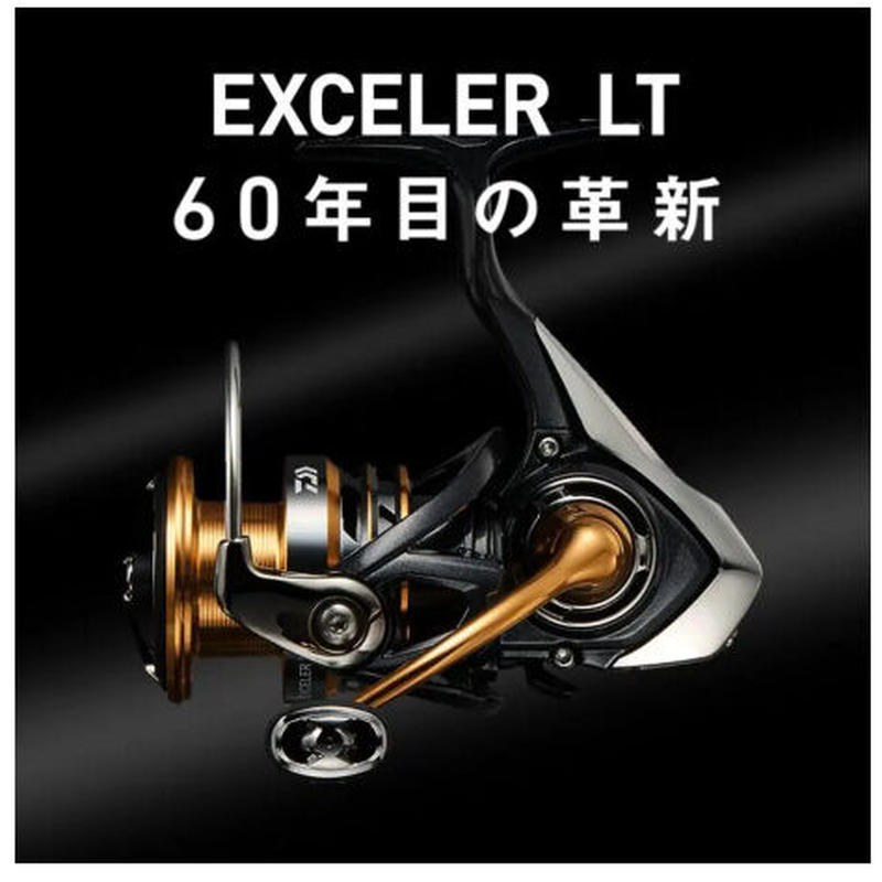 新品未使用】ダイワ エクセラー LT 2500D-XH＋1BB【残りわずか】