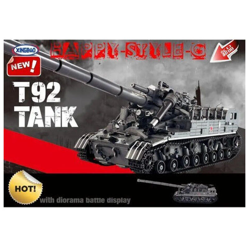 レゴ互換 ミリタリー T92戦車 Lego互換品 おもちゃ クリスマス プレゼント おもちゃ