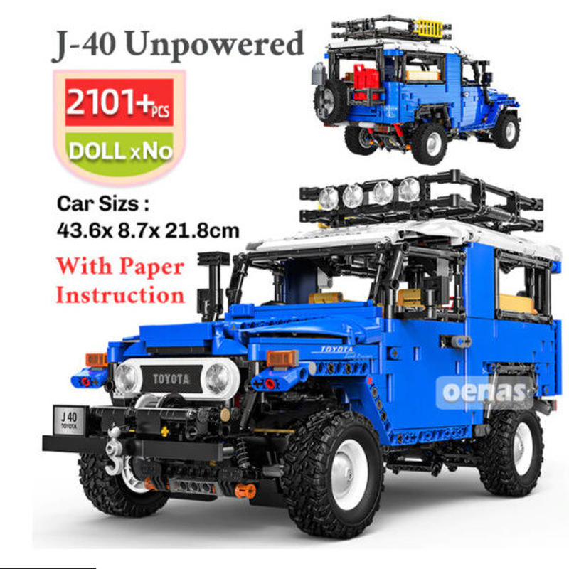 レゴテクニック互換 Toyota ランクル トヨタ ランドクルーザー Fj40 ブルー Leg