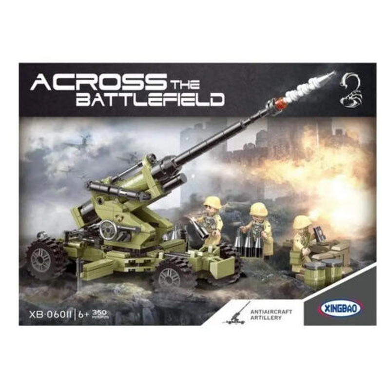 レゴ互換 ミリタリーコーピオ高射砲 Lego互換品 ブロック おもちゃ ホビー プレゼント