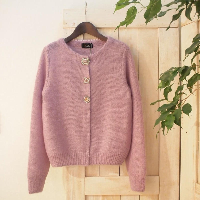 Mohair Bijou Cardigan Lilac プリディア公式通販サイト Prid