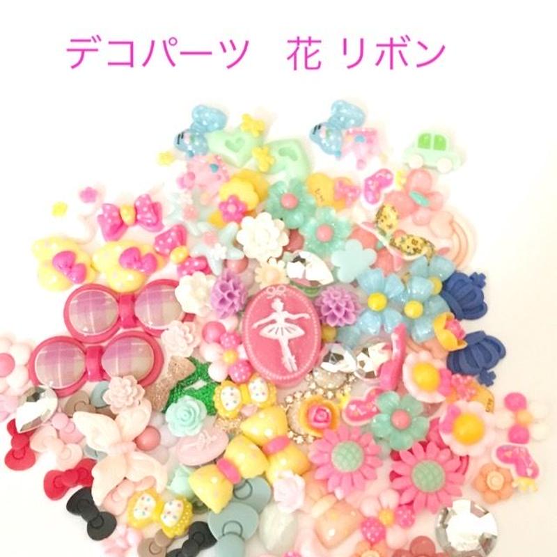 お得 デコパーツ 花 リボン 30個 ハンドメイド パーツ 素材 キッズアクセサリー かわいい