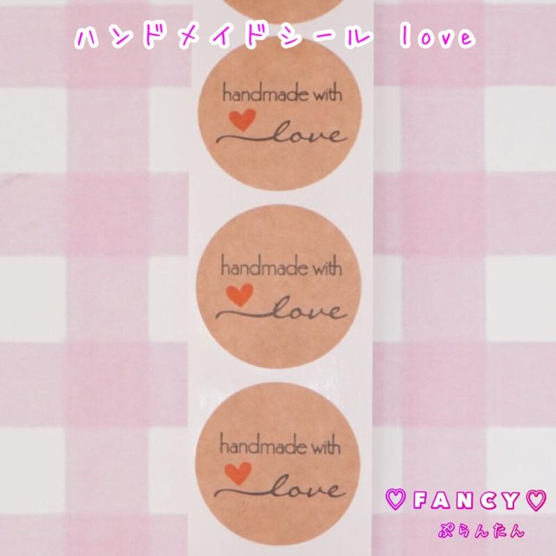 ハンドメイドシール 100枚 Love ハンドメイド パーツ 素材 キッズアクセサリー か