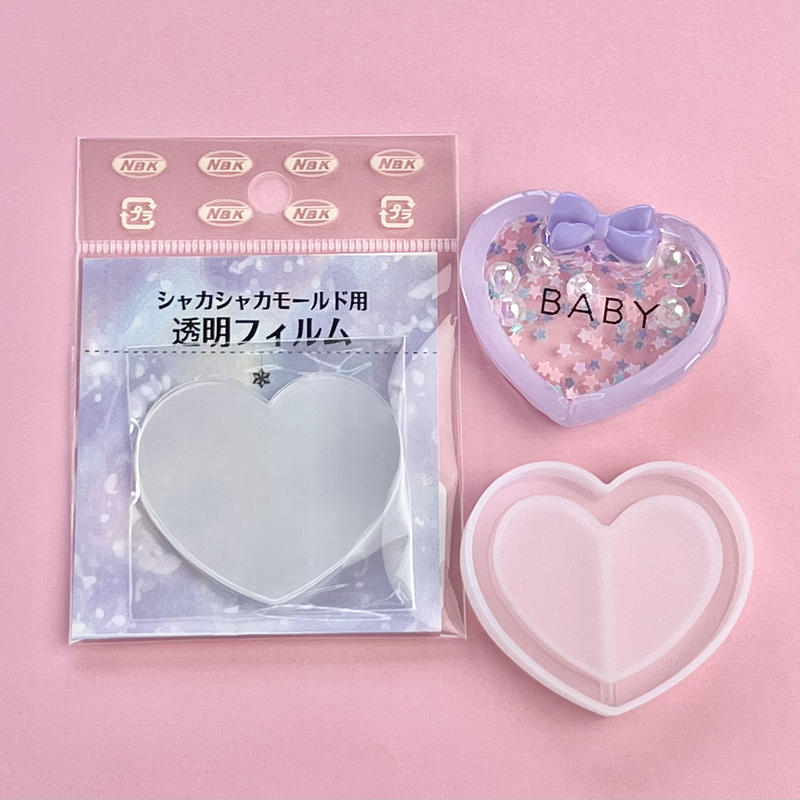 ハートシェイカー作成8点セット ☆ハンドメイド☆パーツ☆素材☆キッズアクセサリー☆かわいい☆ゆ... ハートシェイカー作成8点セット ☆ハンドメイド☆パーツ☆素材☆キッズアクセサリー☆かわいい☆ゆ...