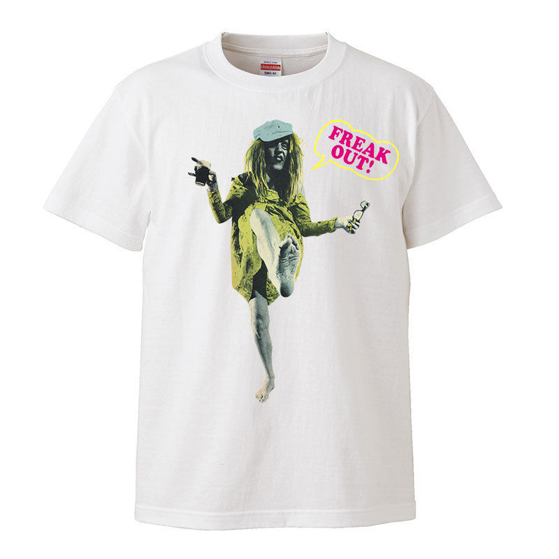 Freak Out The Mothers Of Invention フリーク アウト
