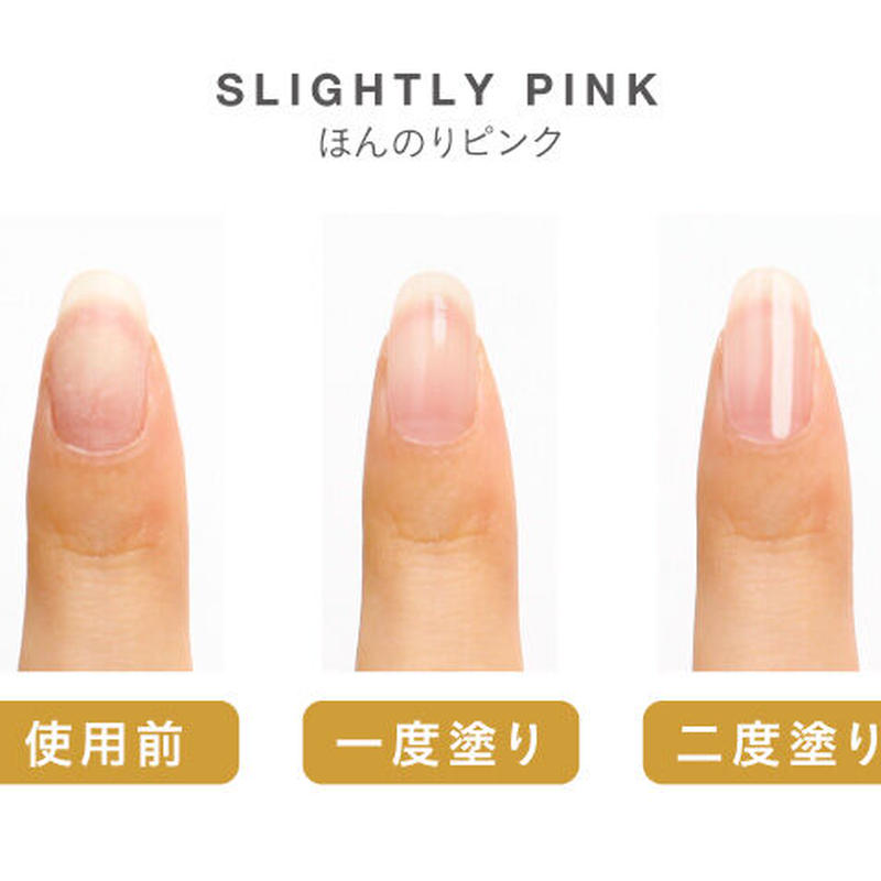 美爪の休日 ほんのりピンク 2個 - 通販 - guianegro.com.br