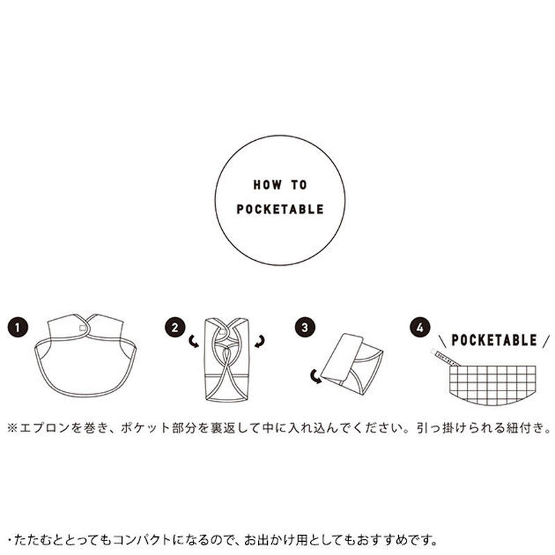コンパクトに収納可能なキュートなbibibスタイ Cat Hamomisi