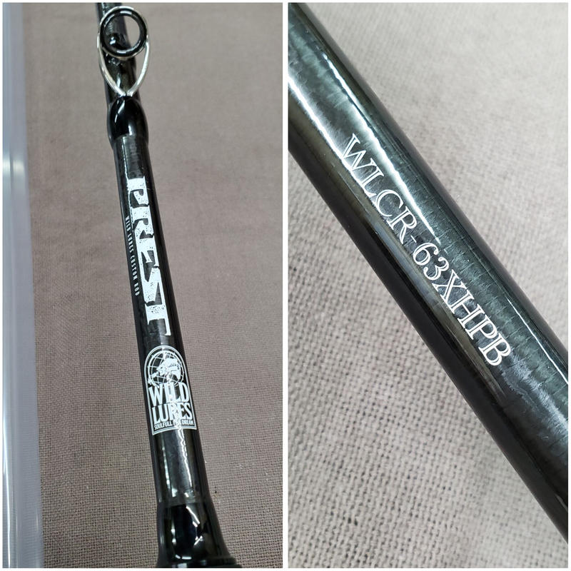 ワイルドルアーズ プレスト 1ピースモデル ジャイアントベイトロッド