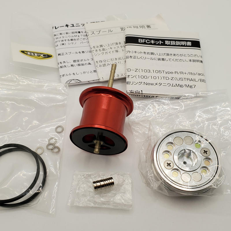ZPI 31mmスプール フィネスリング 07 メタニウム ZPI ベイトフィネススプール セット