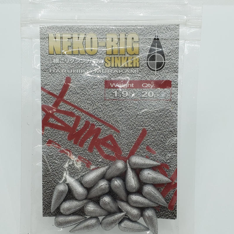 常吉 ツネキチ ネコリグシンカー Ps Kizuの中古釣具 アウトレット館