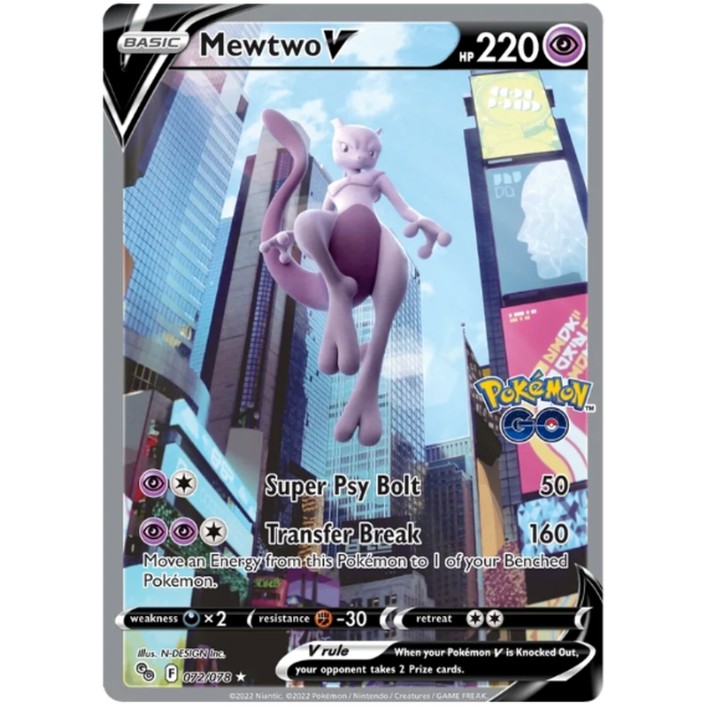 Pokemon Go ポケカコラボ Ptcgl Ptcgo ポケカ 10パック Ptc